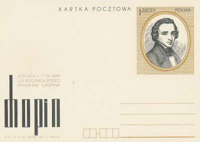 Cp 621 - 125 rocz. śm. F. Chopina