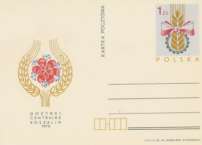 Cp 644 - Dożynki Centralne Koszalin