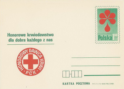 Cp 646 - Honorowe krwiodawstwo