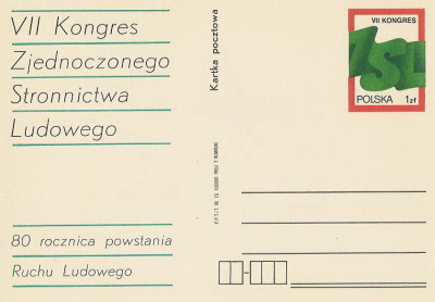 Cp 648 - VII Kongres ZSL