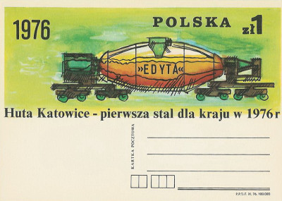 Cp 660 - Huta Katowice