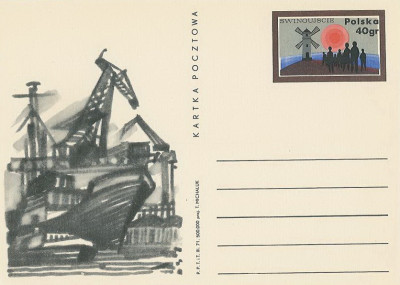 Cp 475 - Świnoujście uzdrowiska polskie