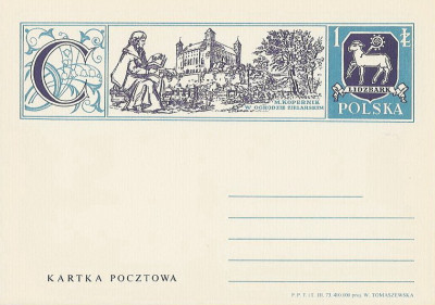 Cp 560 - Na szlaku Kopernika