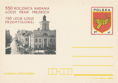 Cp 585 - 550 lat praw miejskich Łodzi