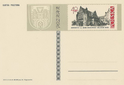 Cp 412 - Uniwersytet im A.Mickiewicza Poznań