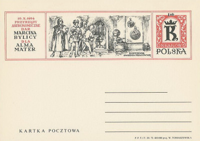 Cp 559 - Na szlaku Kopernika