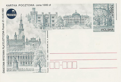 Cp. 1034 - ŚWF Polska 93
