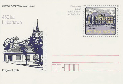 Cp. 1043 - 450 lat Lubartowa