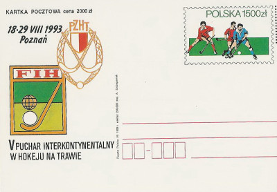 Cp. 1048 - V Puchar Interkontynentalny