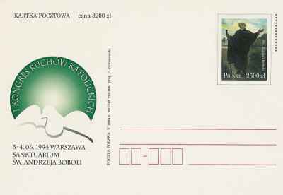 Cp. 1071 - Kongres Ruch&oacute;w Katolickich