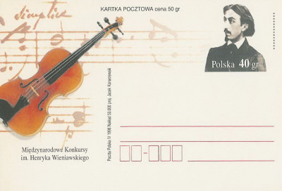 Cp. 1115 - Konkurs H.Wieniawskiego