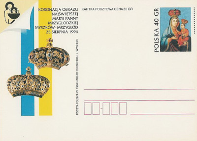 Cp. 1126 - Koronacja obrazu NM Panny Mrzygłodzkiej