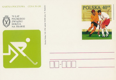 Cp. 1129 - 70 lat PZH na Trawie