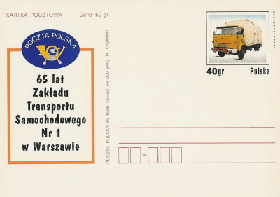 Cp. 1135 - 65 lat Zakł. Transportu Samochodowego