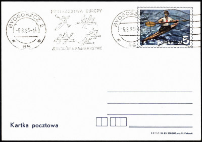 Cp 840.II Mistrzostwa Europy Junior&oacute;w [WIRNIK]