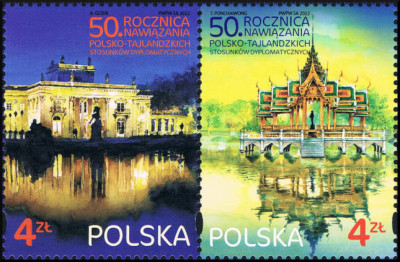 2022 r Fi 5260 - 5261**