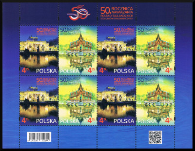 2022 r Ark 5260 - 5261**