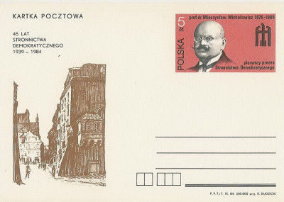 Cp 889 - 45 lat SD M. Michałowicz