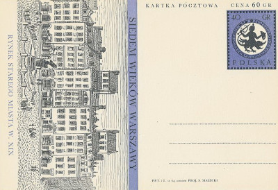 Cp 265 - VII wiek&oacute;w Warszawy