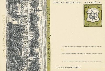 Cp 266 - VII wiek&oacute;w Warszawy