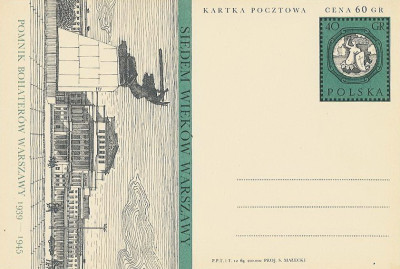 Cp 269 - VII wiek&oacute;w Warszawy