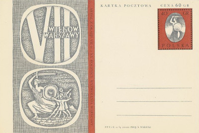 Cp 271 - VII wiek&oacute;w Warszawy