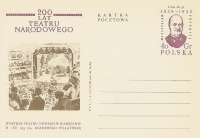 Cp 286 - Teatr Narodowy (M.Frenkiel)