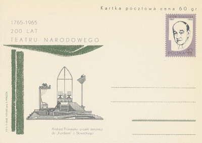 Cp 287 - Teatr Narodowy (LSchiller)