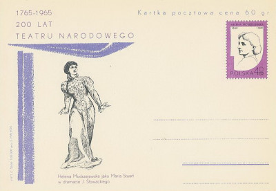 Cp 289 - Teatr Narodowy (H.Modrzejewska)