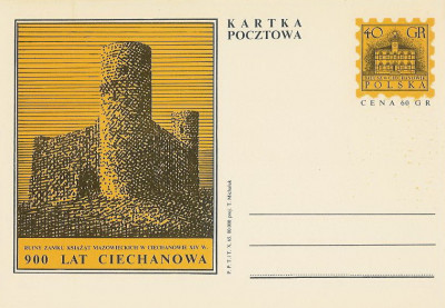 Cp 293 - 900-lecie Ciechanowa