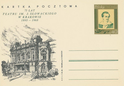 Cp 396 - 75 lat Teatru im. J. Słowackiego