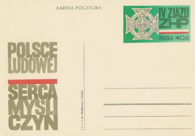 Cp 397 - IV Zjazd ZHP