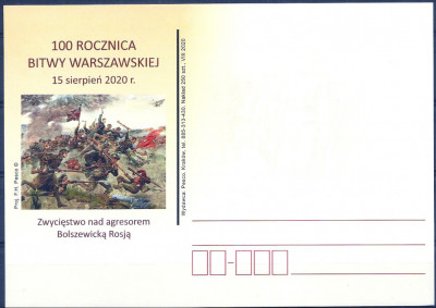 2020 r. Kartka Cax **