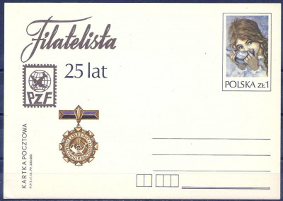 1979 r. Kartka Cp 739**.