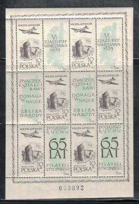 Polska 1959 Fi Ark 956 **