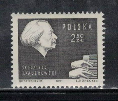 Polska 1960 Fi 1042 **