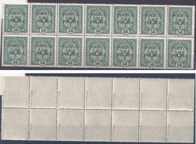 1919 Wydanie Krakowskie 14szt ** Jendroszek Fi41