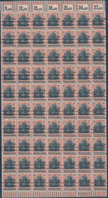 70 szt. 1918 Fi 14 Poczta Polska (6-16) ** Schmutz