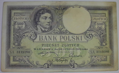500 złotych 1919 Seria S.A.