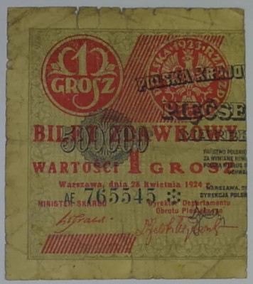 1 grosz 1924 bilet zdawkowy lewa połowa