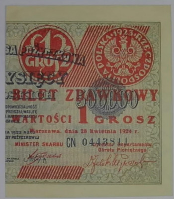 j 1 grosz 1924 bilet zdawkowy prawa połowa