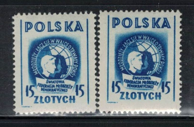 Polska 1948 Fi 466 I i II **