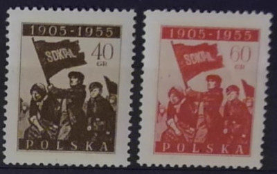 Fi 802-803 50 rocznica rewolucji w 1905r.