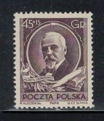 Polska 1952 Fi 640 **