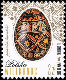 2016 r. Fi 4670 - 4672**