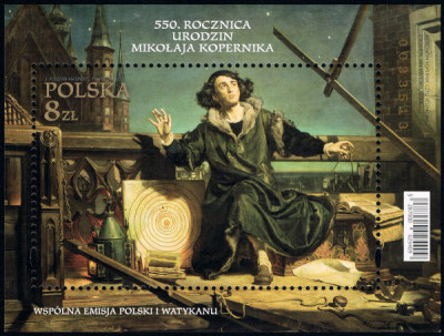 2023 r Blok 371**