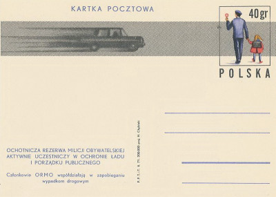 Cp 469 - 25 lecie ORMO