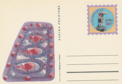 Cp 476 - Ciechocinek uzdrowiska polskie