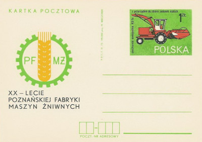 Cp 584 - 20 lat Poznańskiej Fabryki Maszyn Żniwnych