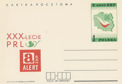 Cp 604 - X Alert ZHP